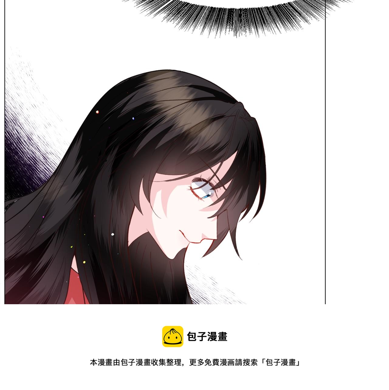 第33话 情敌118