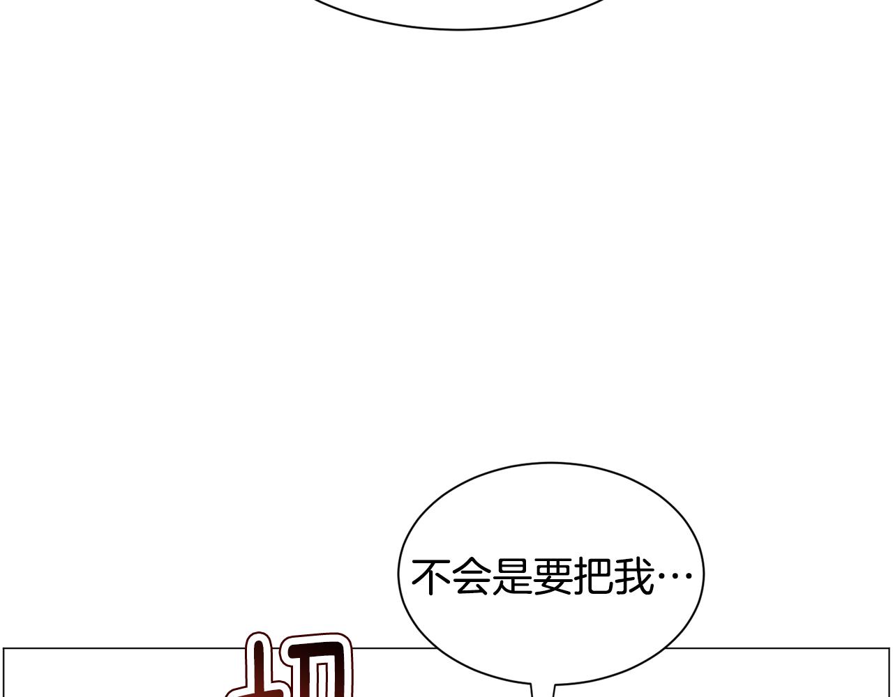 第65话 平息动乱45