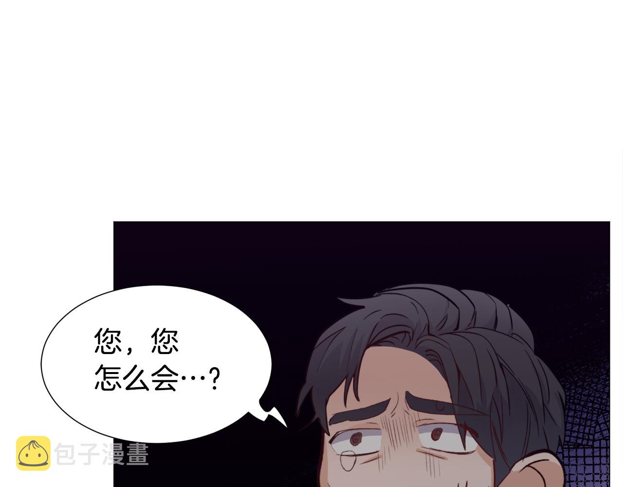 第28话 偷偷报仇88