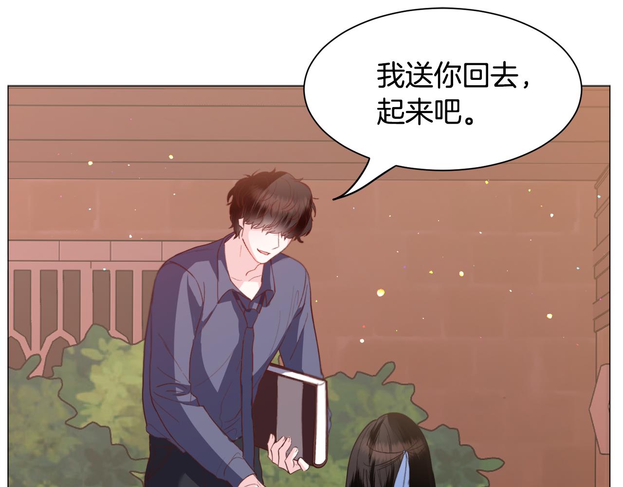 第39话 熟悉80
