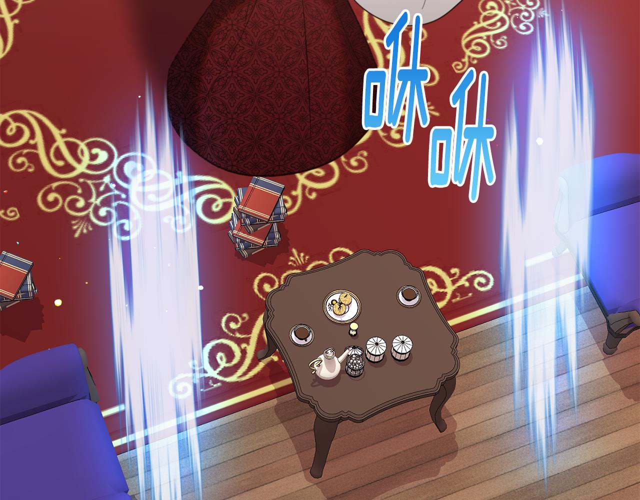 第51话 吃醋152