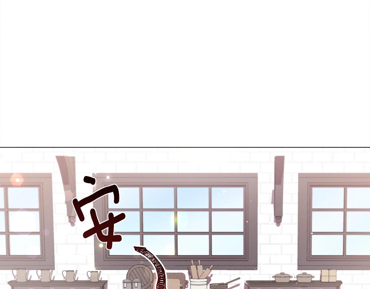 第16话 爲了你少睡点也没关系107