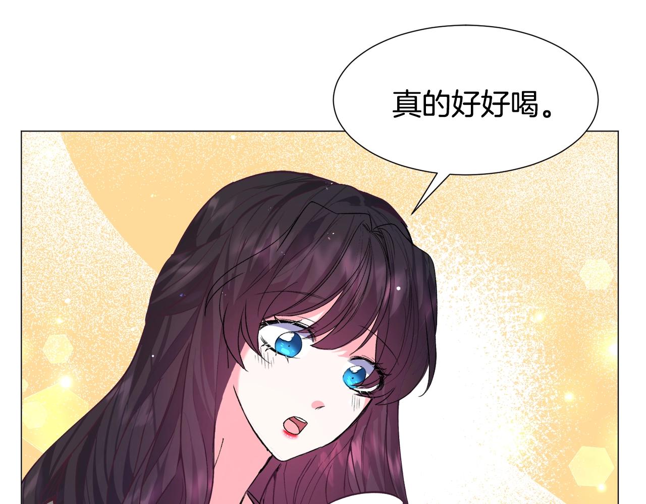 第11话 走散？新剧情94