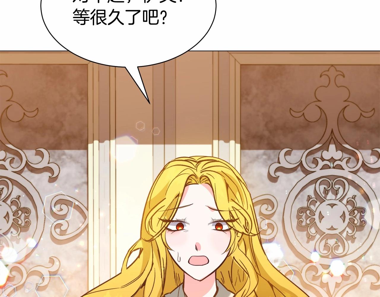 第21话 贴贴223