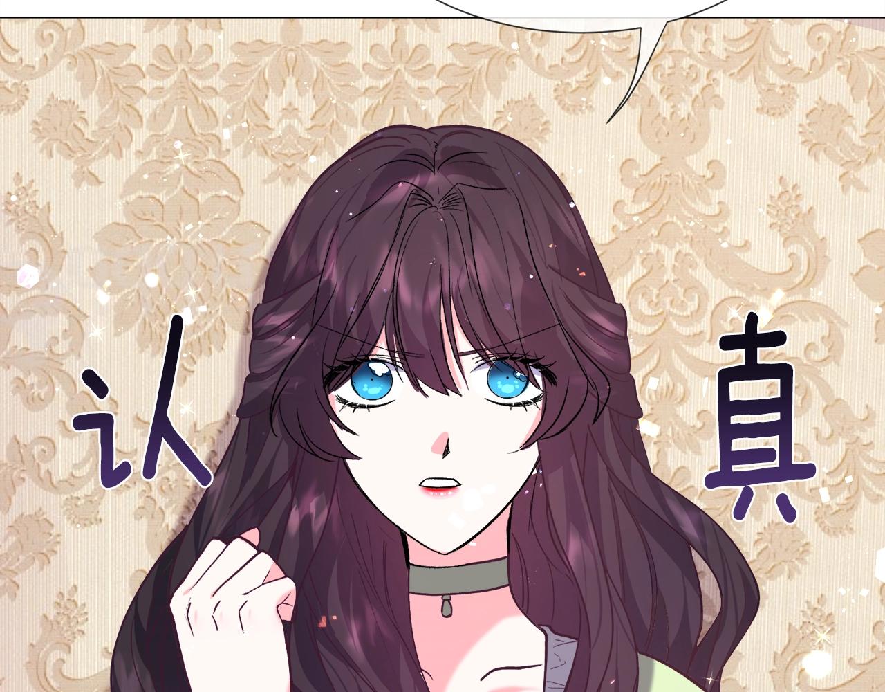 第11话 走散？新剧情30