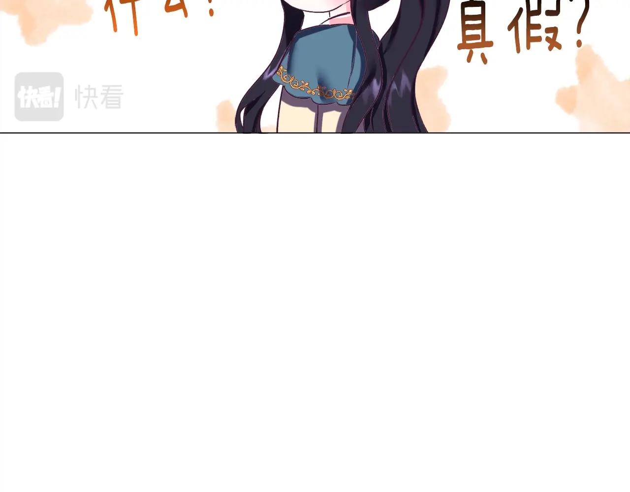 第15话 教学159