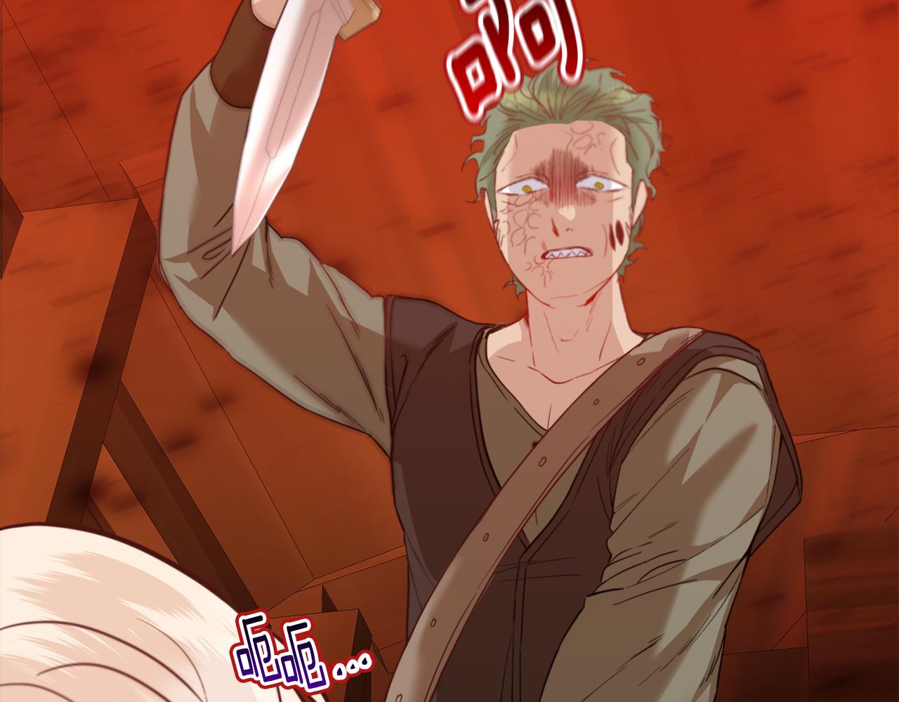 第35话 偶遇美男129