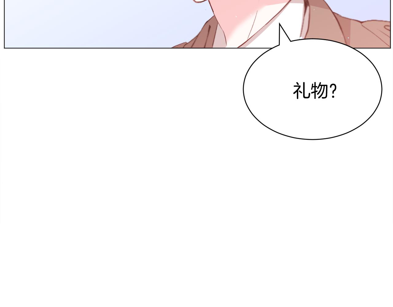 第32话119