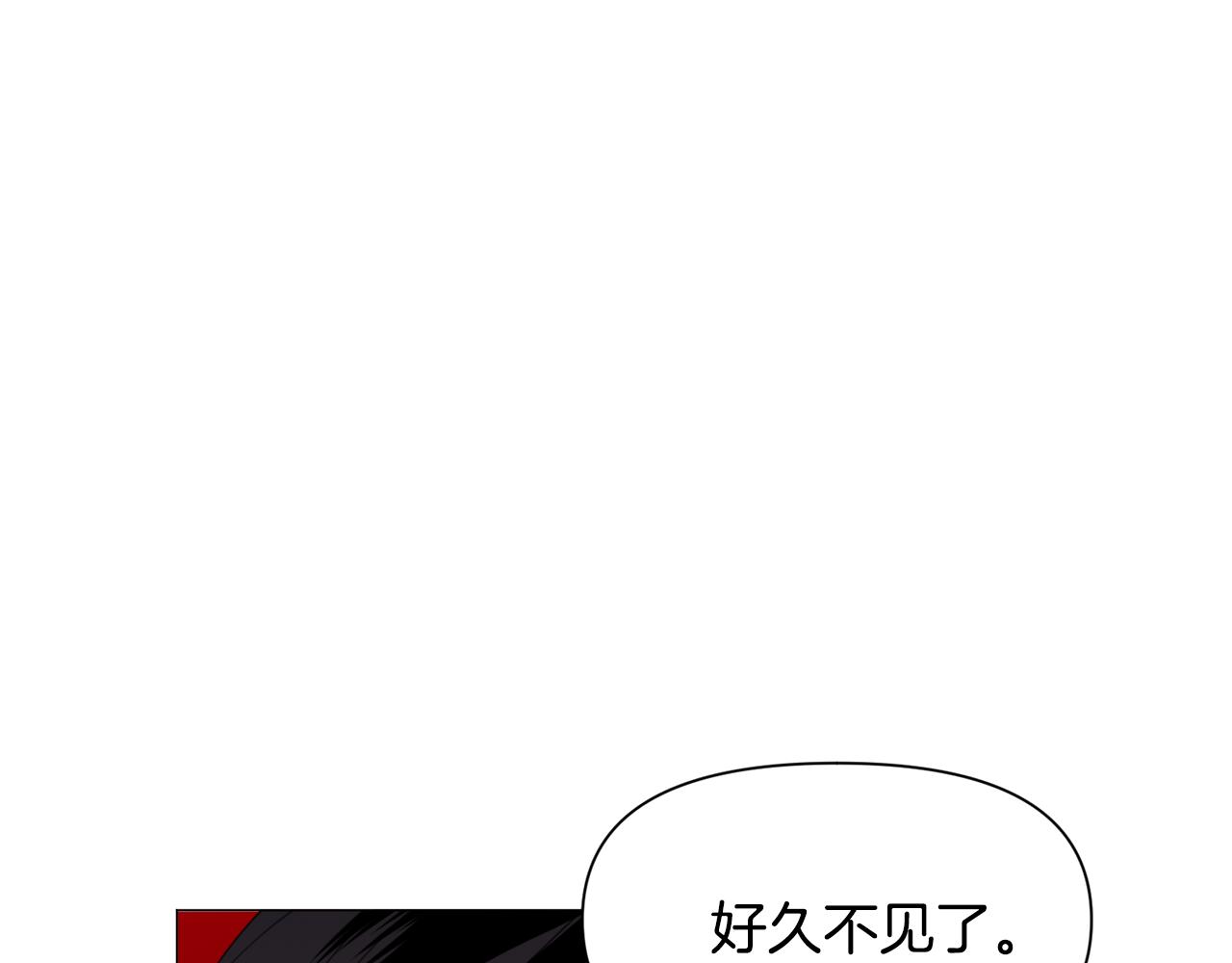 第60话 细心82