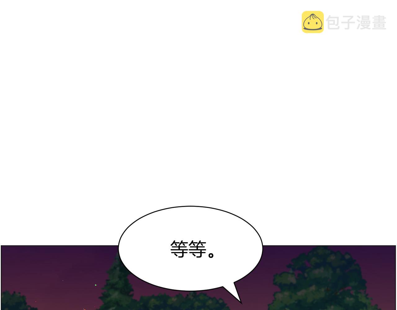 第38话 偶遇144