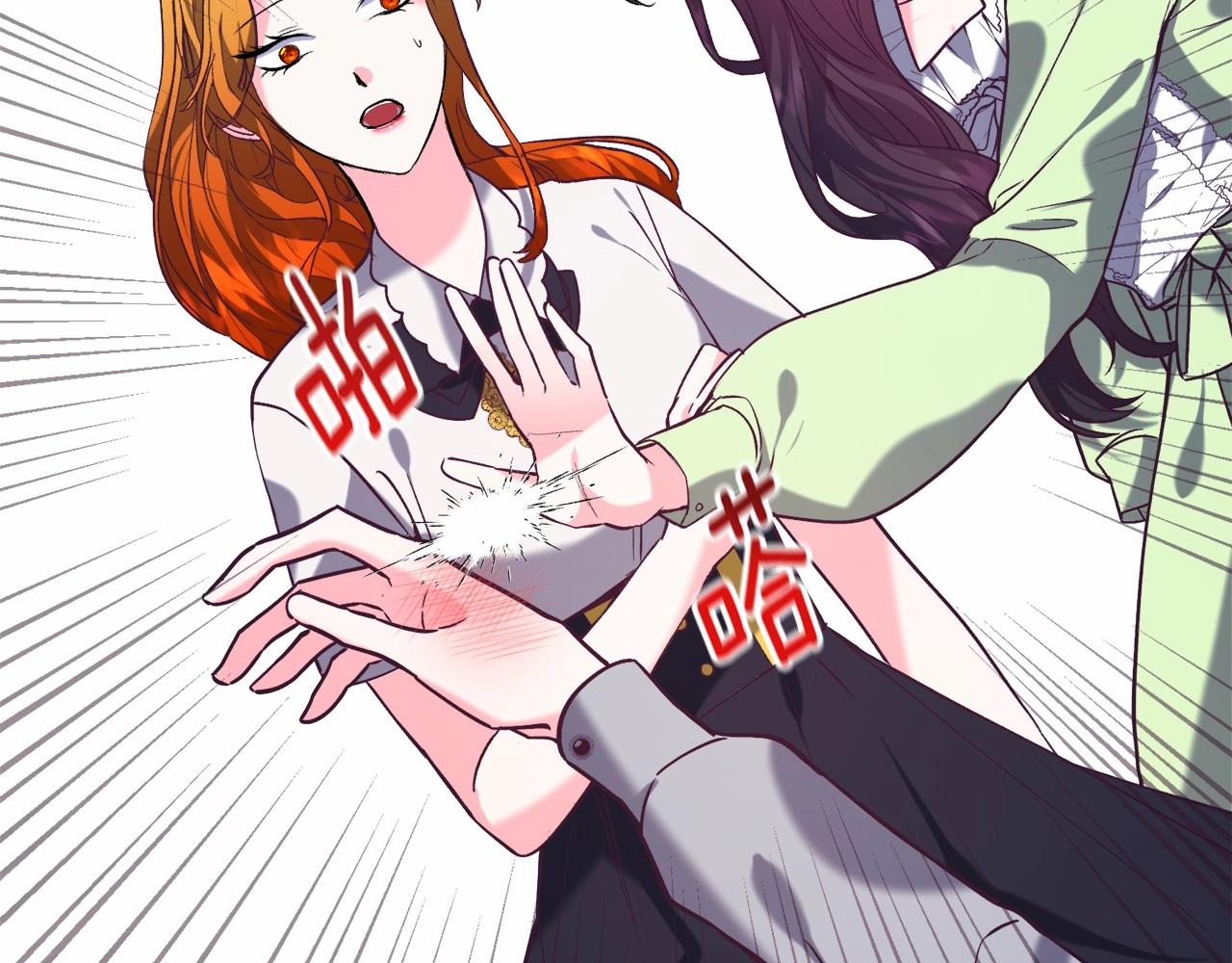 第12话 英雄救美52