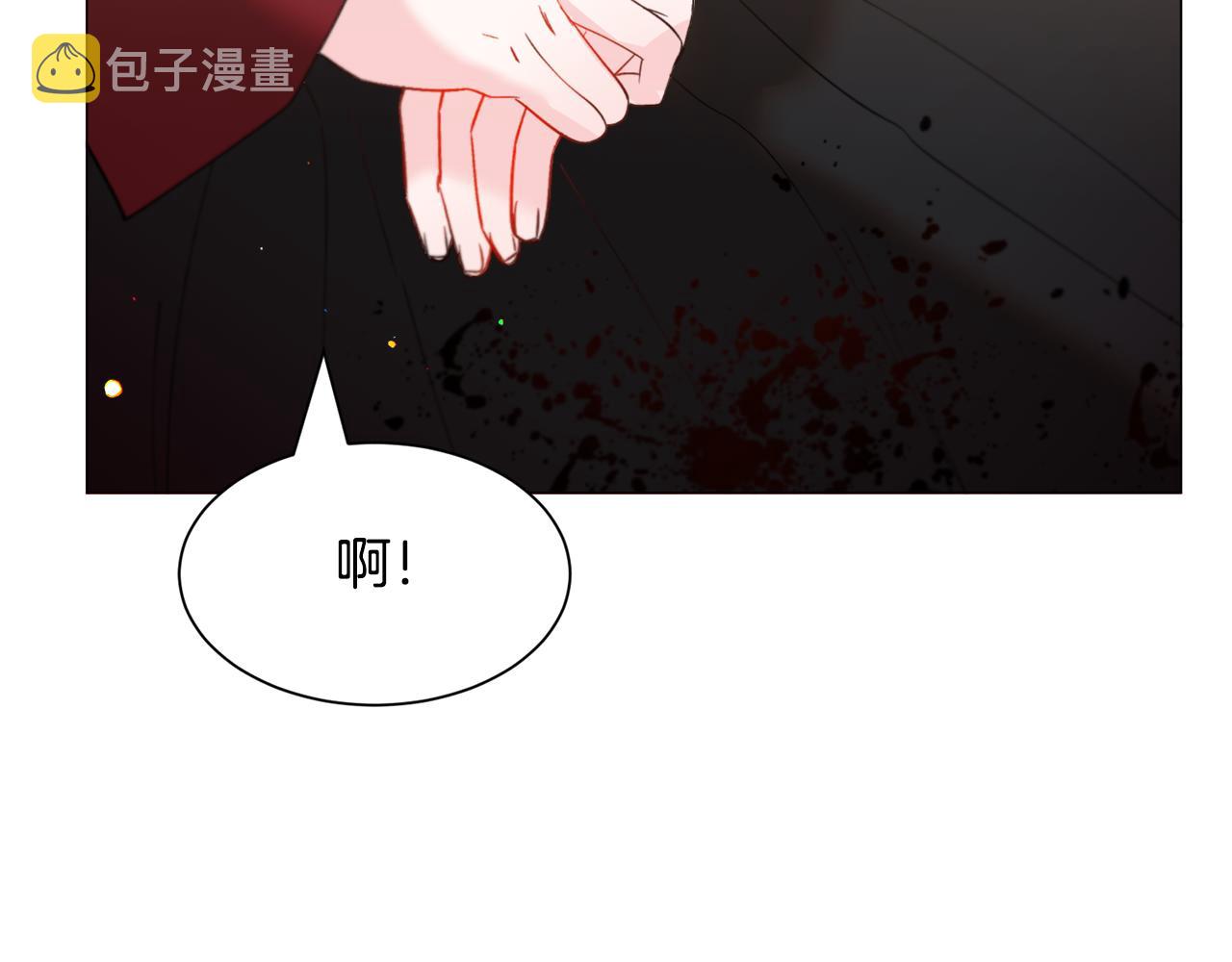 第42话 急救140