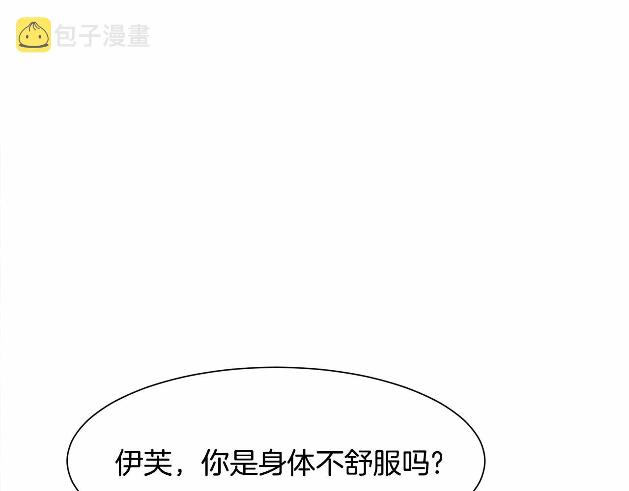 第3话 魔塔塔主？123