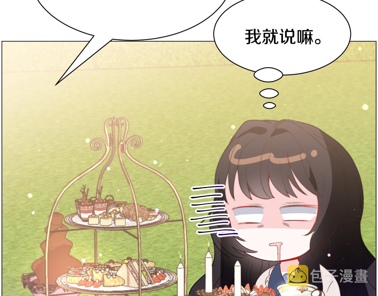 第38话 偶遇62