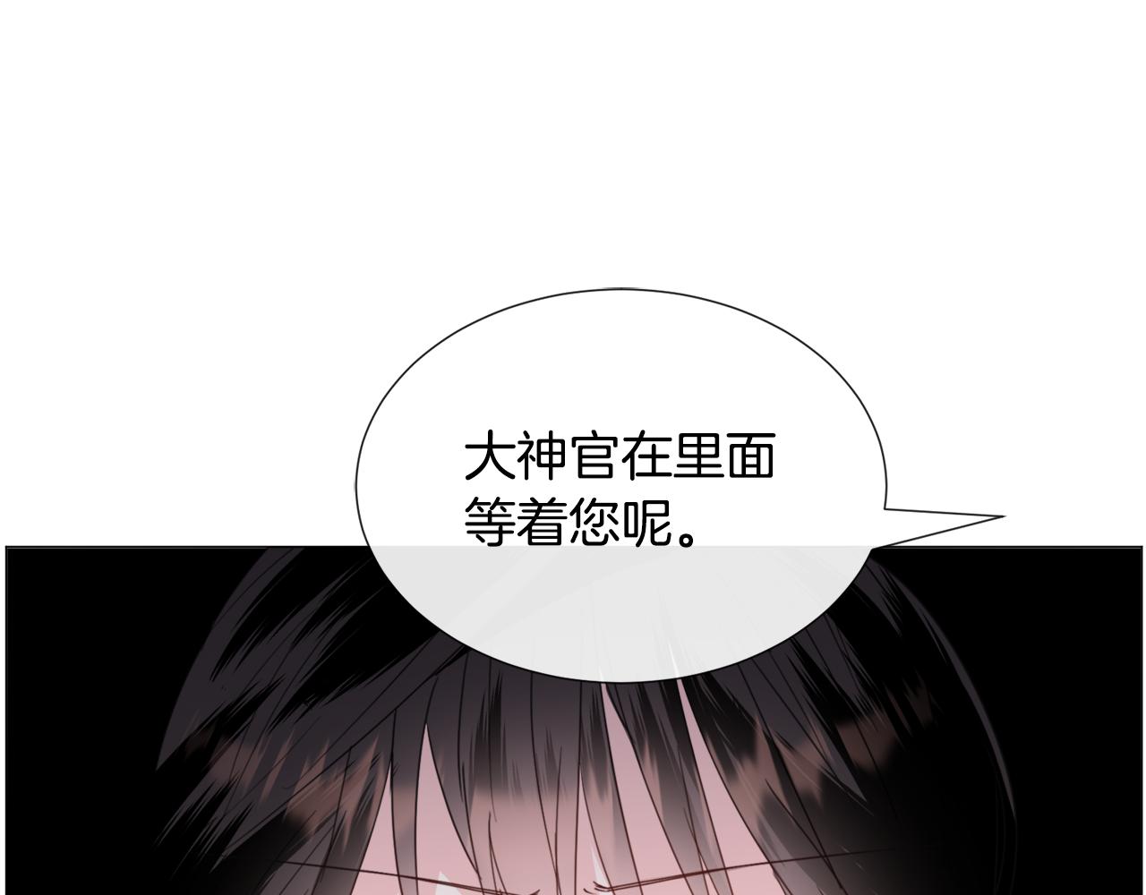 第60话 细心77