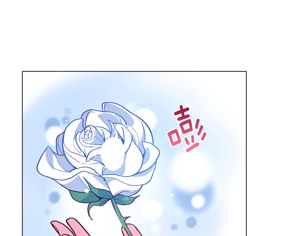 第26话 差点被淹死70