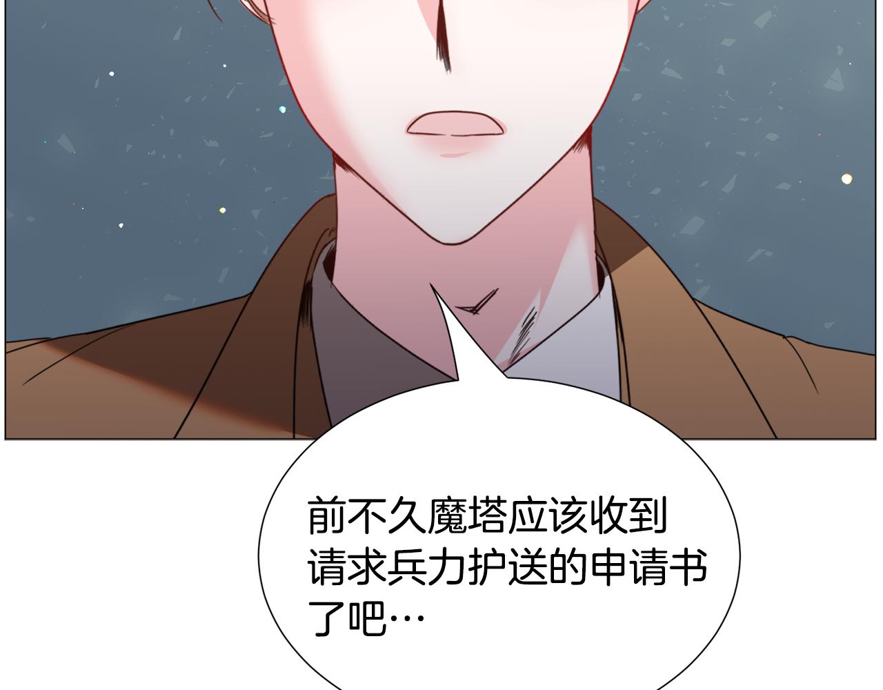 第64话 及时出手156