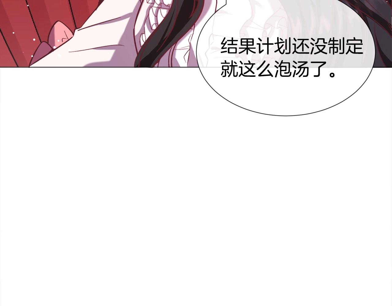 第15话 教学26