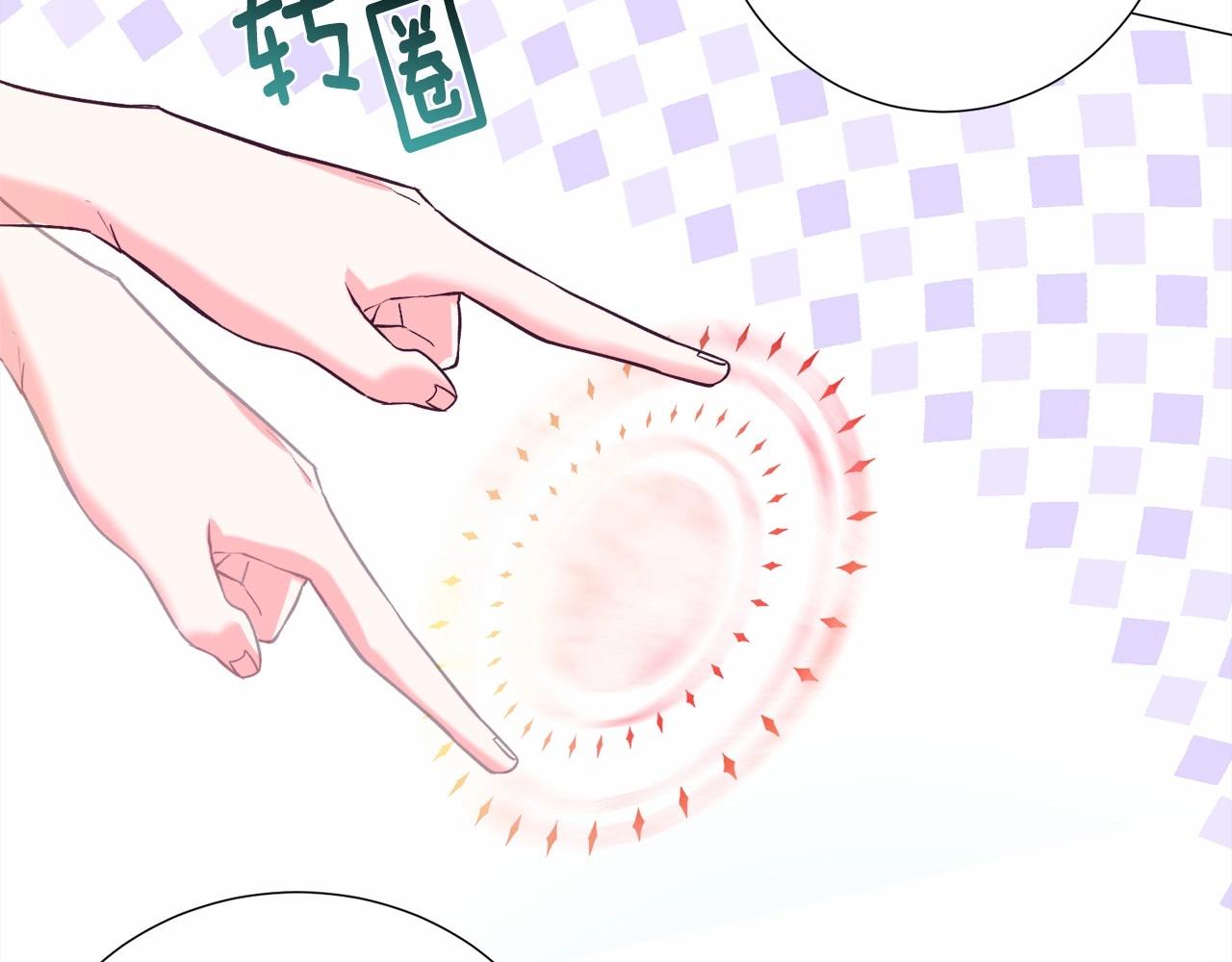 第15话 教学142