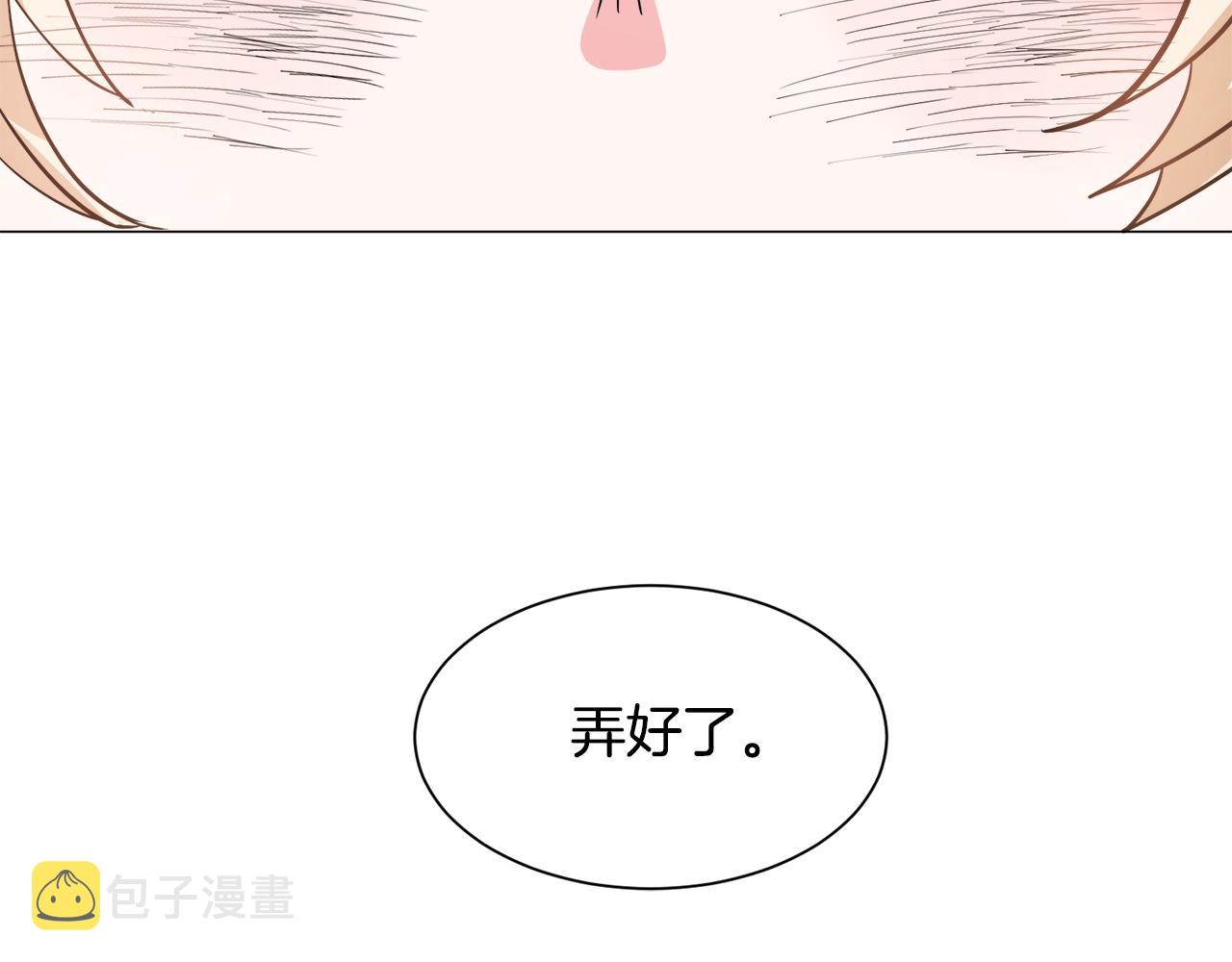第24话 疑问121