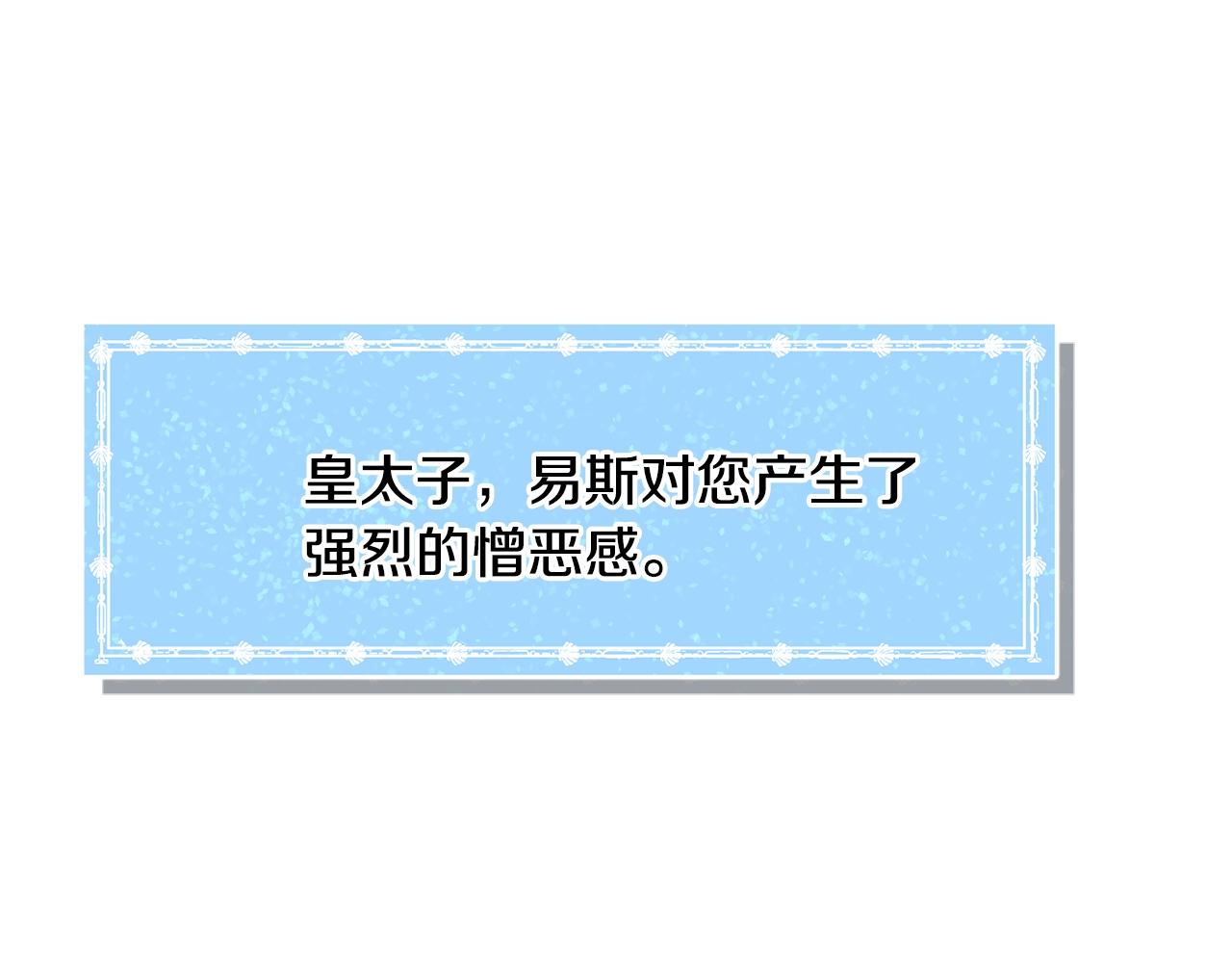 第22话 这是练习159
