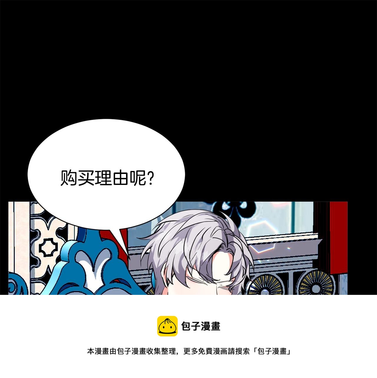 第22话 这是练习60