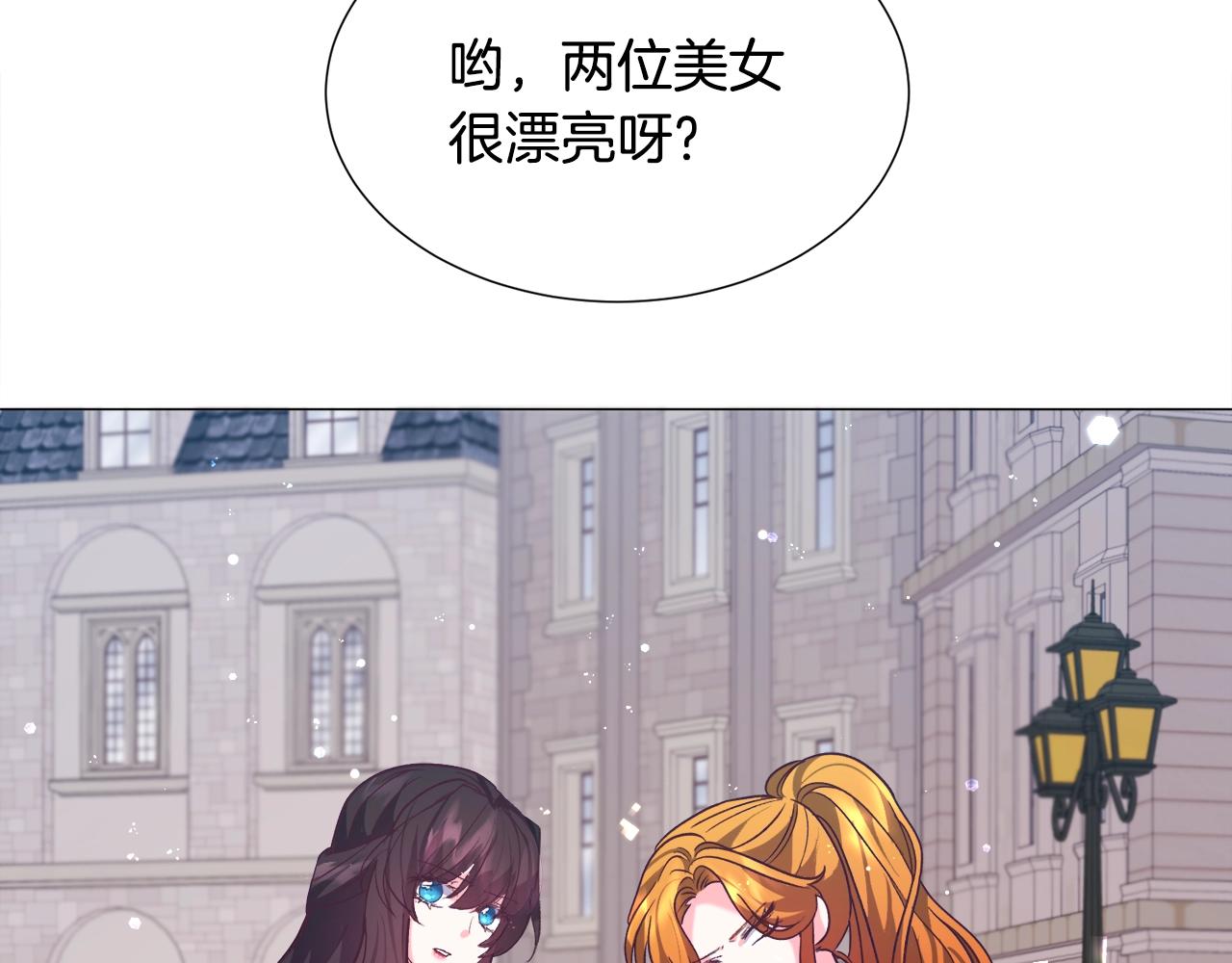 第11话 走散？新剧情157