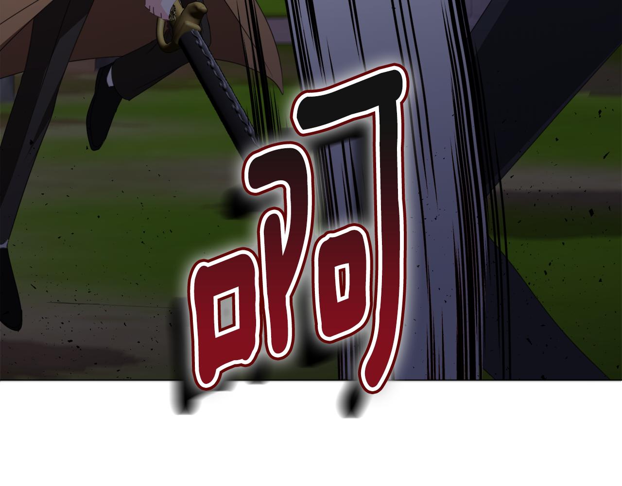 第65话 平息动乱59