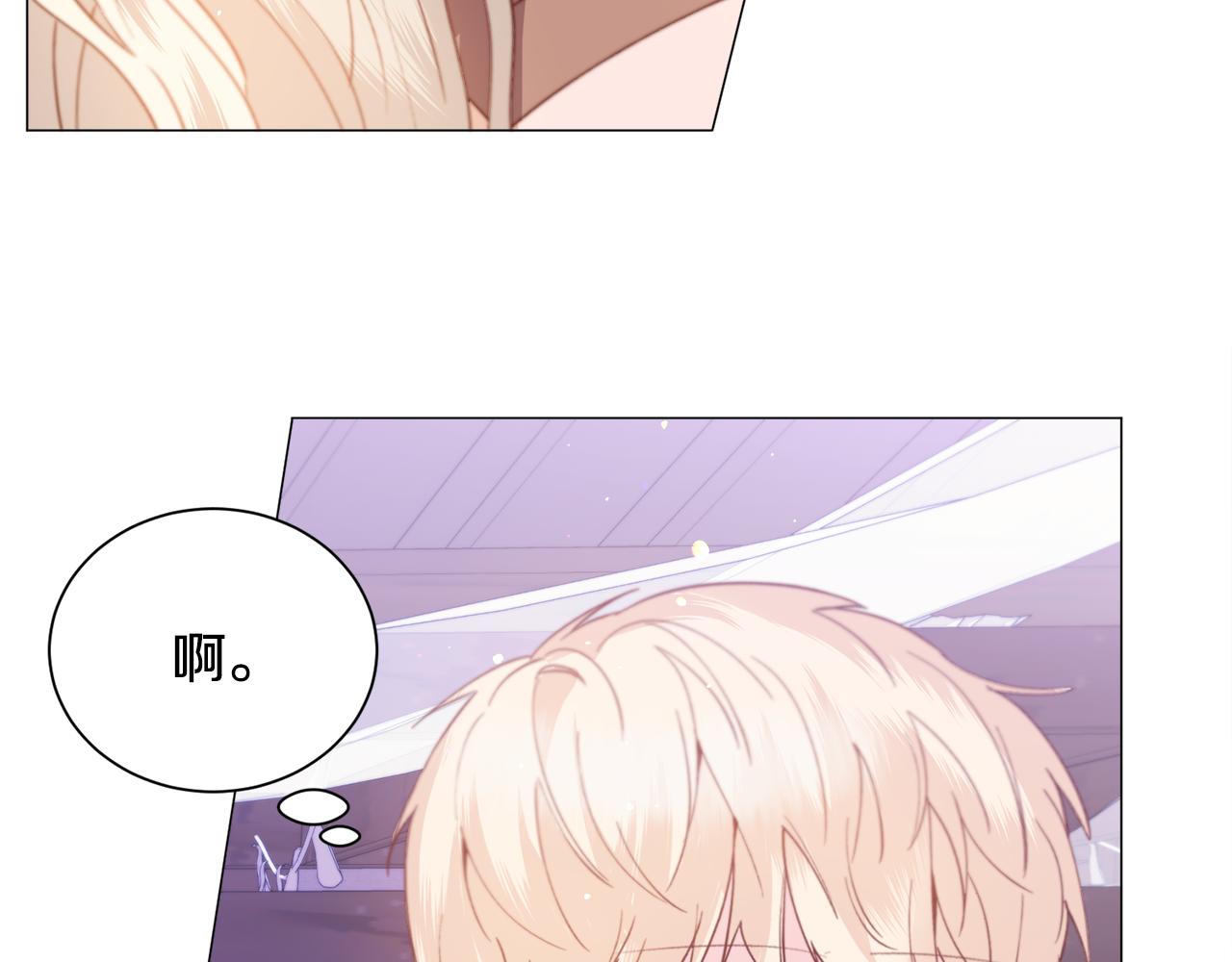 第34话 撩妹成功168