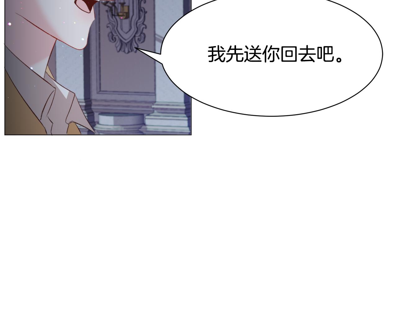 第47话 梦游131