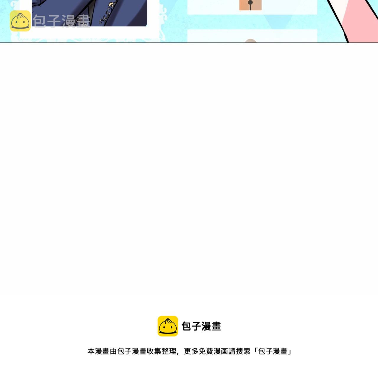 第18话 这种疯批...196