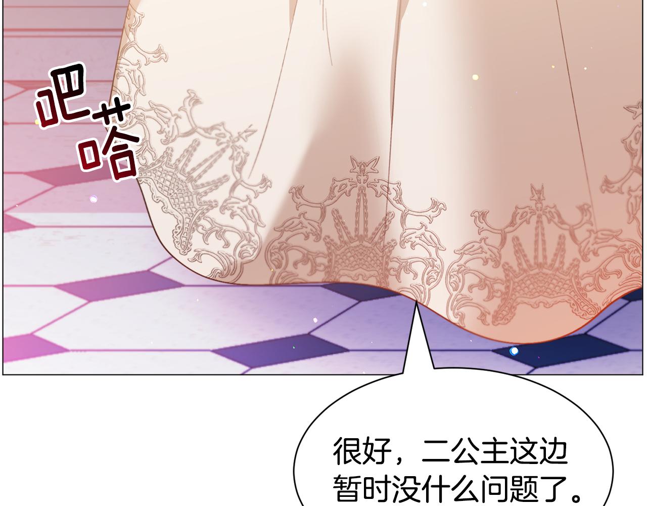 第38话 偶遇119