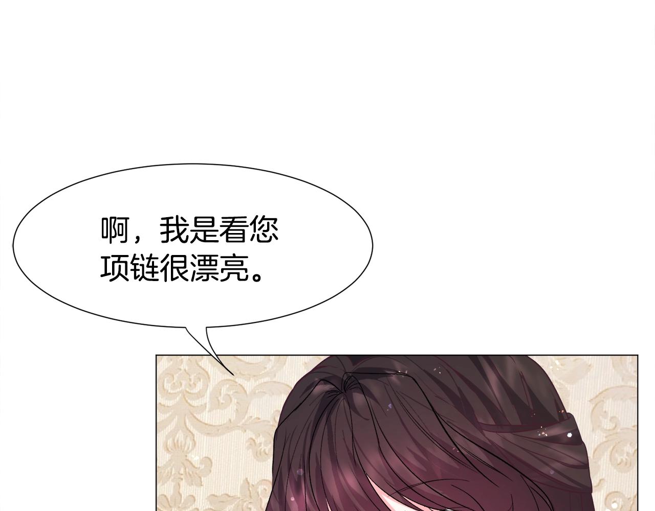 第11话 走散？新剧情15
