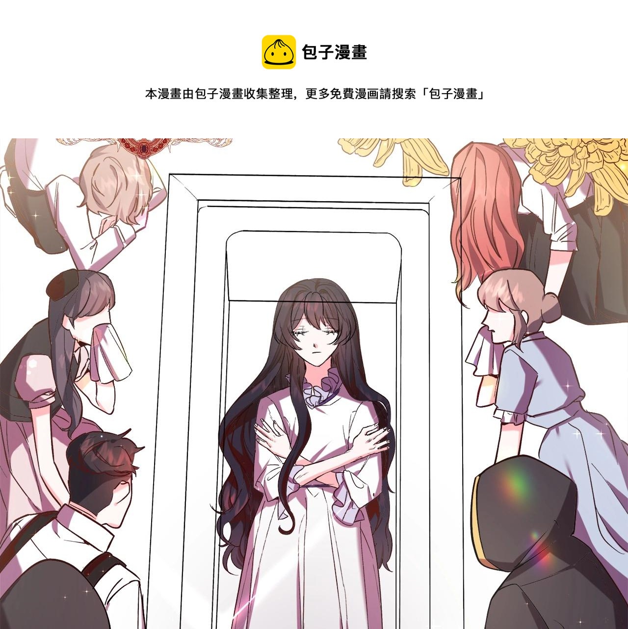 第15话 教学91