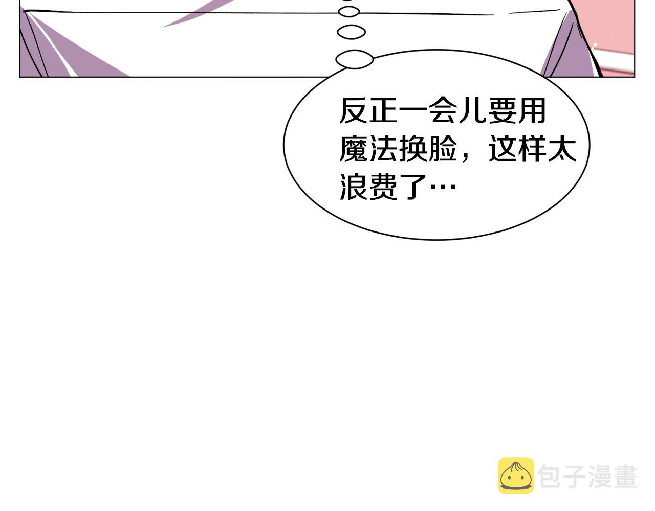 第24话 疑问125