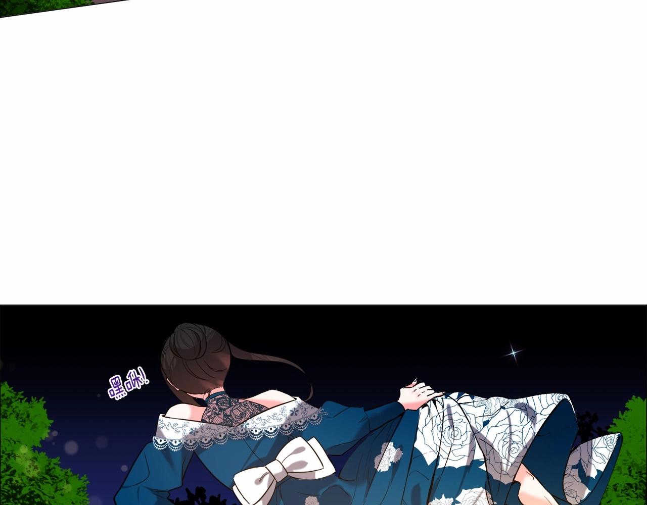 第5话 皇太子出场172