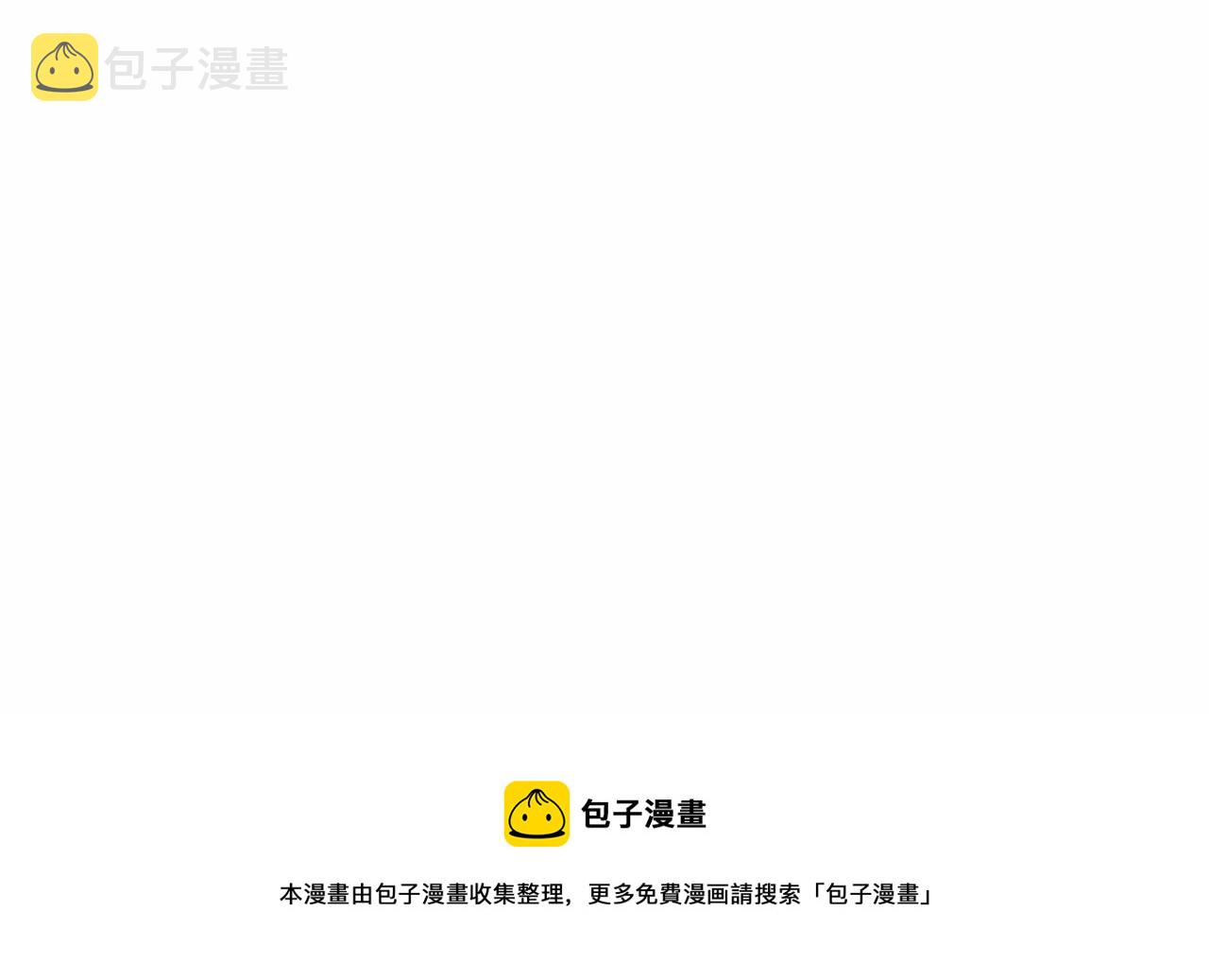 第2话 圣女光环太大168