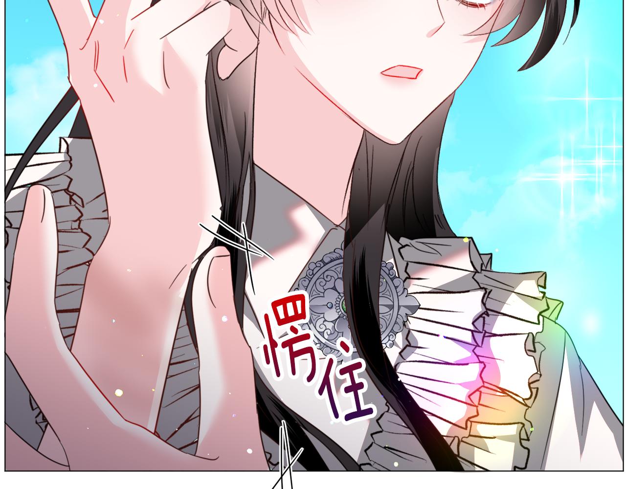 第58话 感情增温84