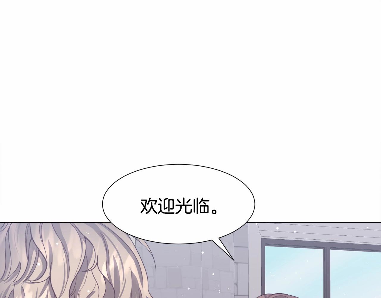 第10话 庆典开始148