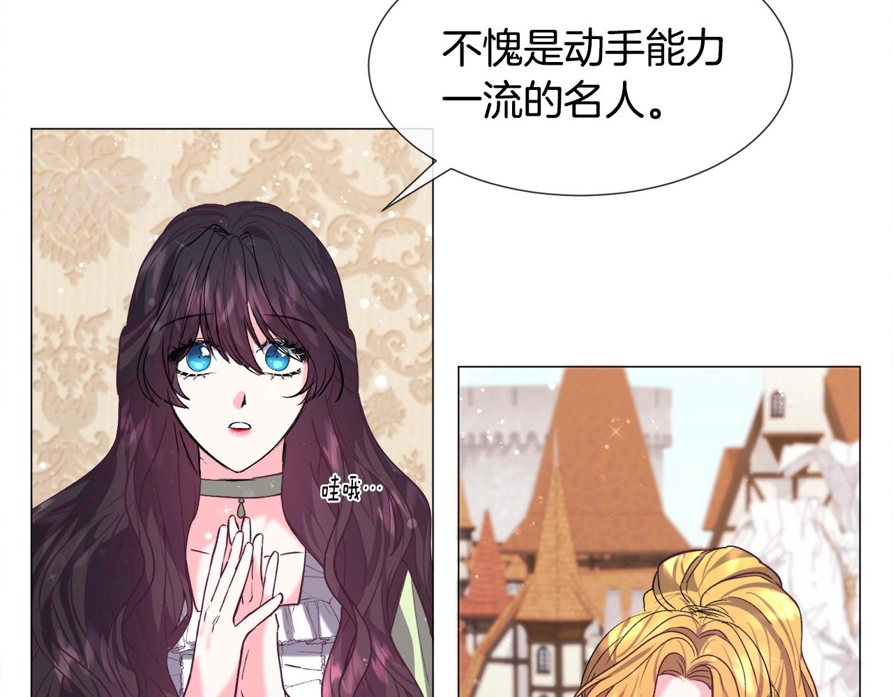 第11话 走散？新剧情27