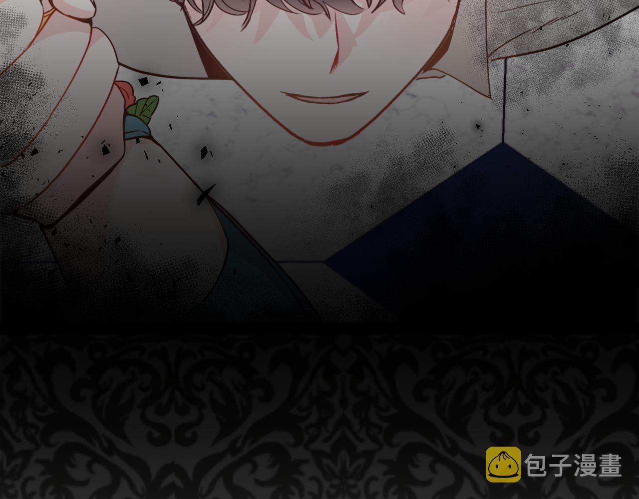 第36话 拿捏住了14