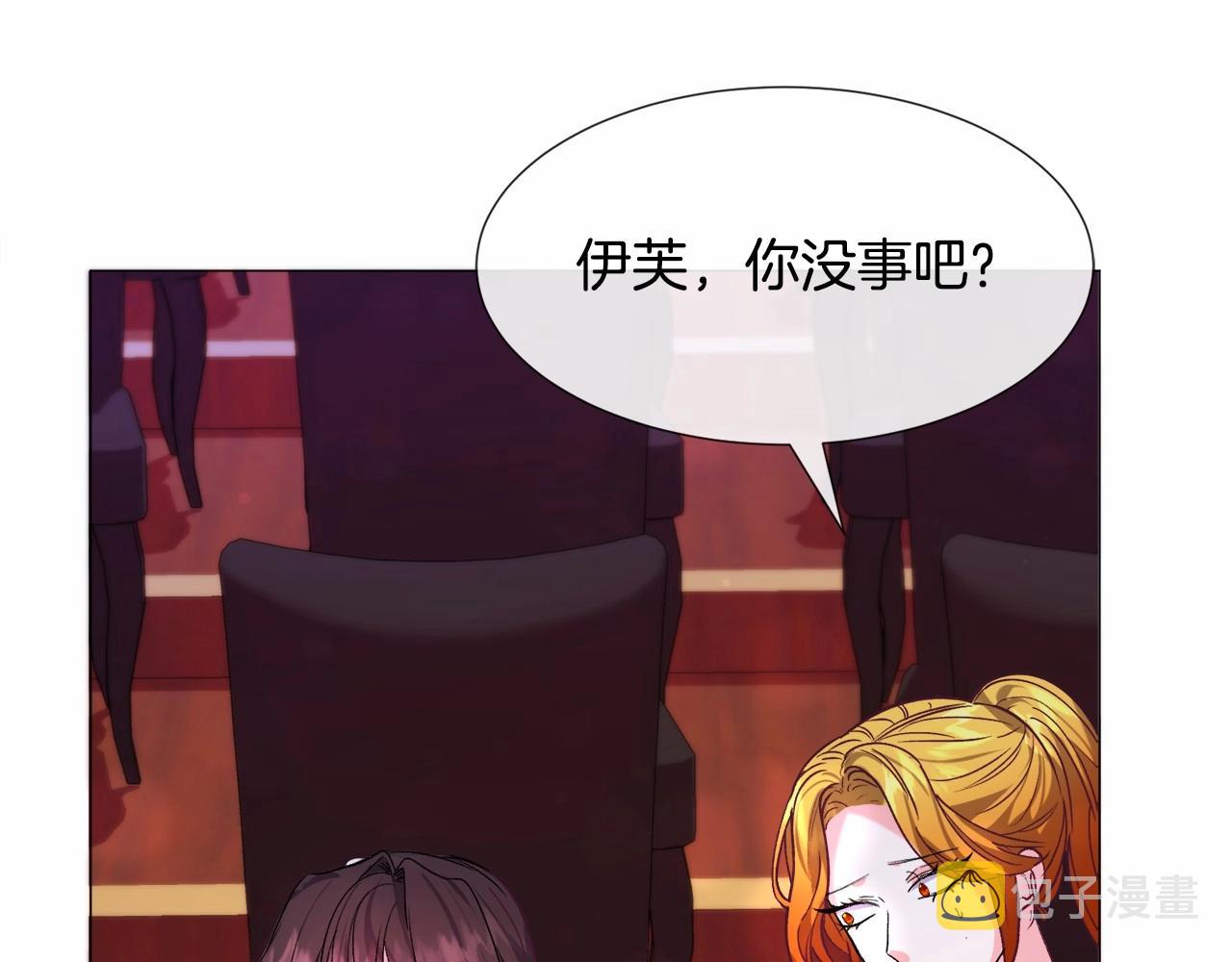 第12话 英雄救美107