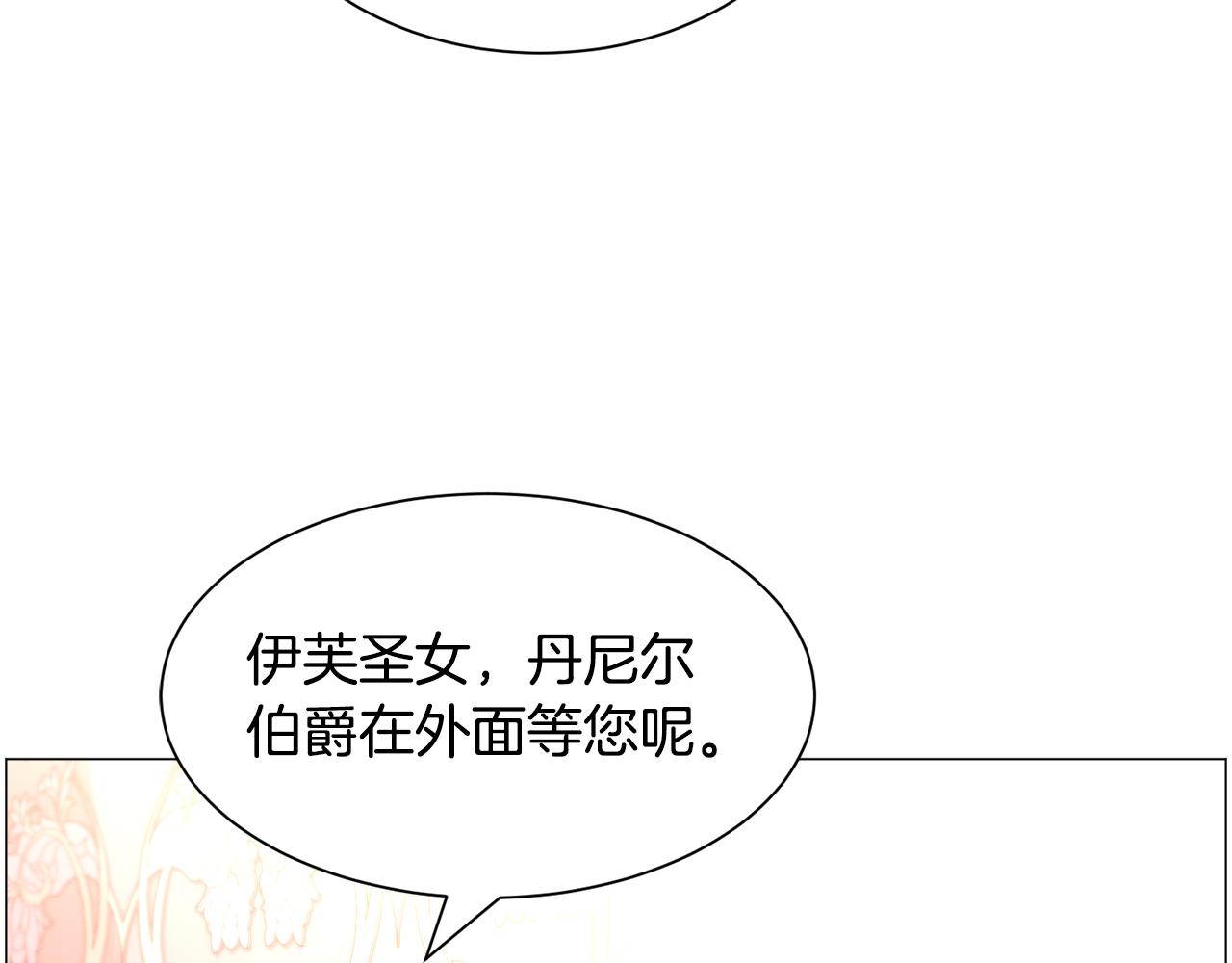 第42话 急救152