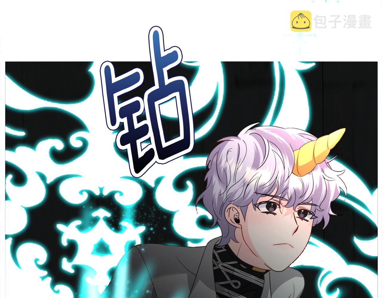 第64话 及时出手103