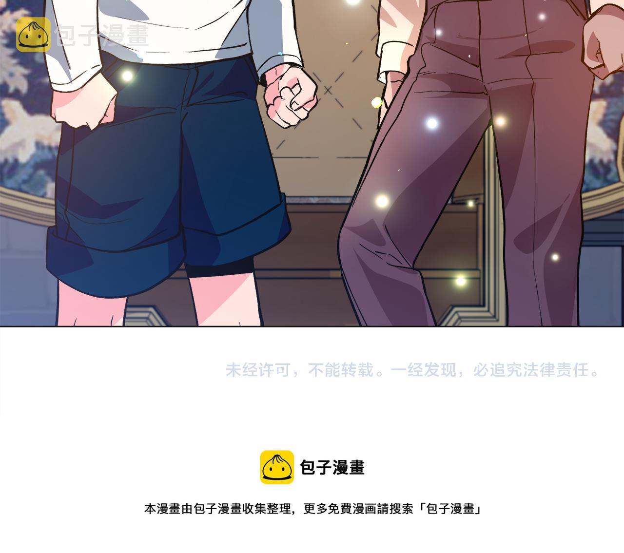 第24话 疑问222