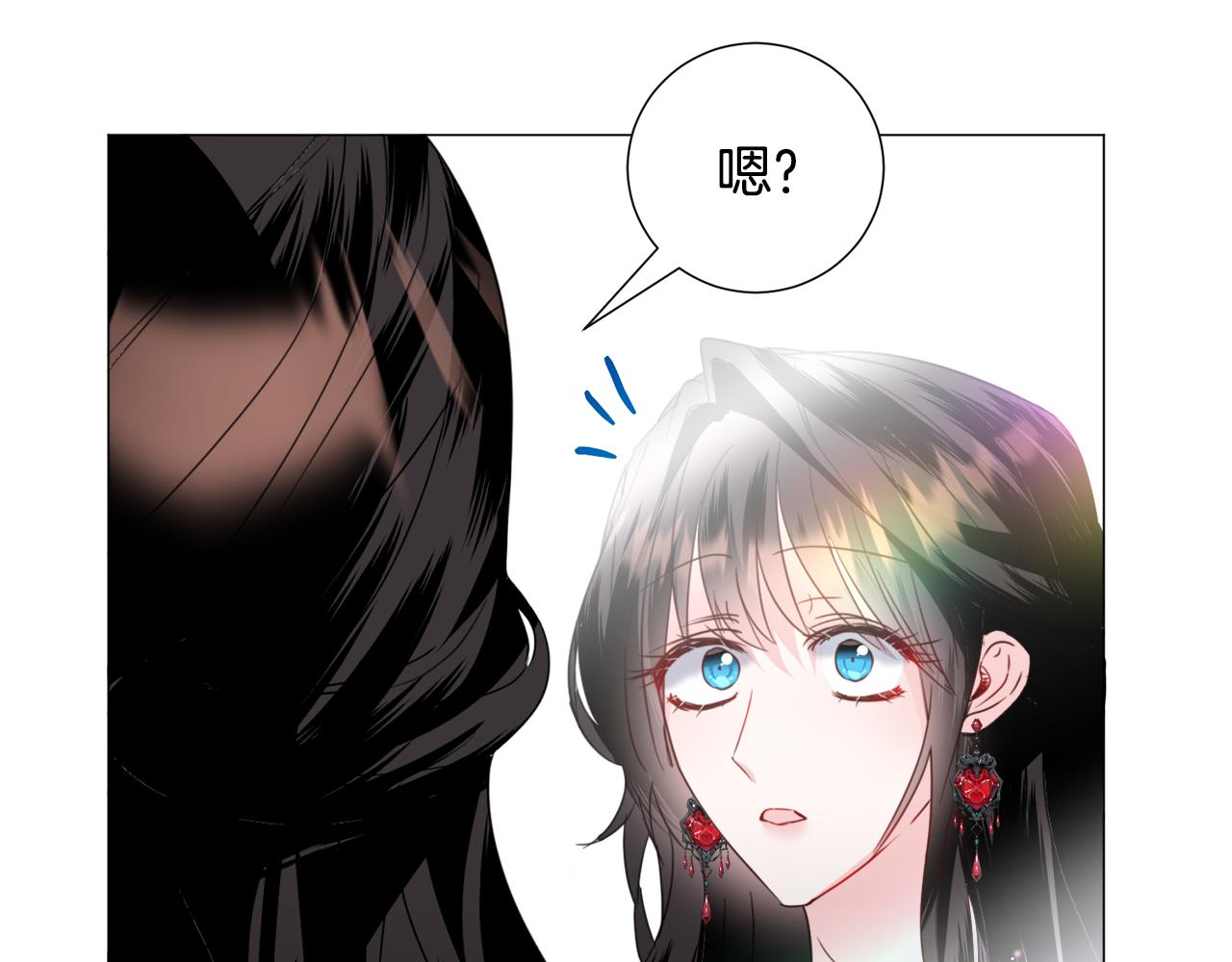 第59话 撮合情敌96