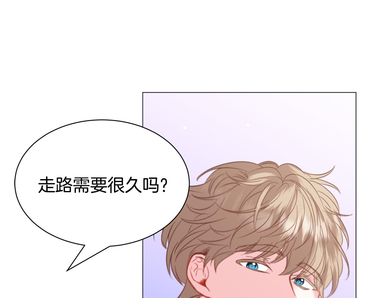 第43话 爱而不知28
