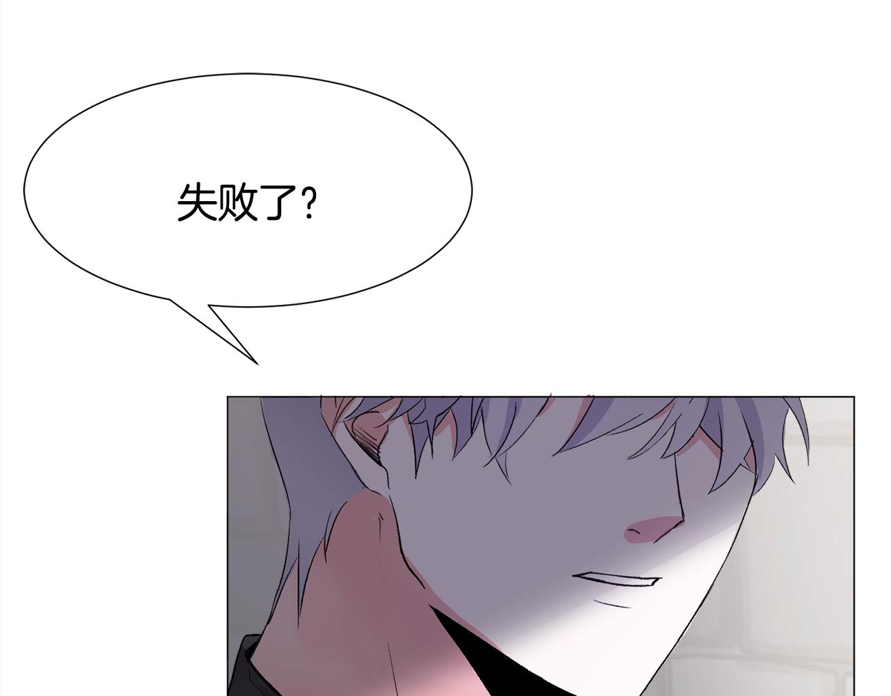 第13话 有趣149