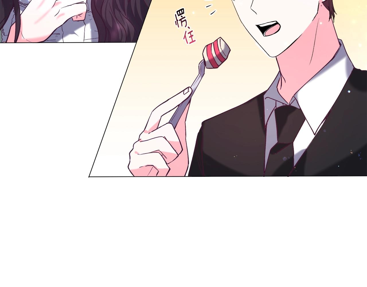 第11话 走散？新剧情117