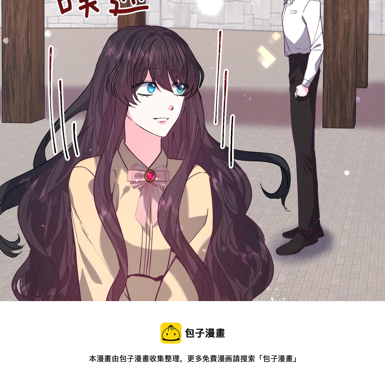 第17话 让我相信你?80